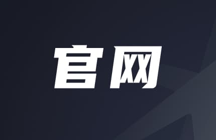 CF辅助ATM内部网页雷达